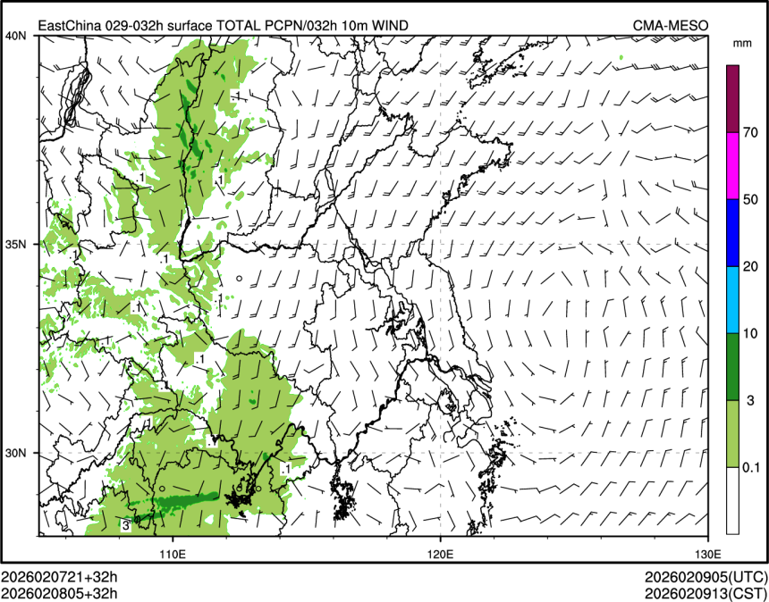 02/08 05时 +032小时