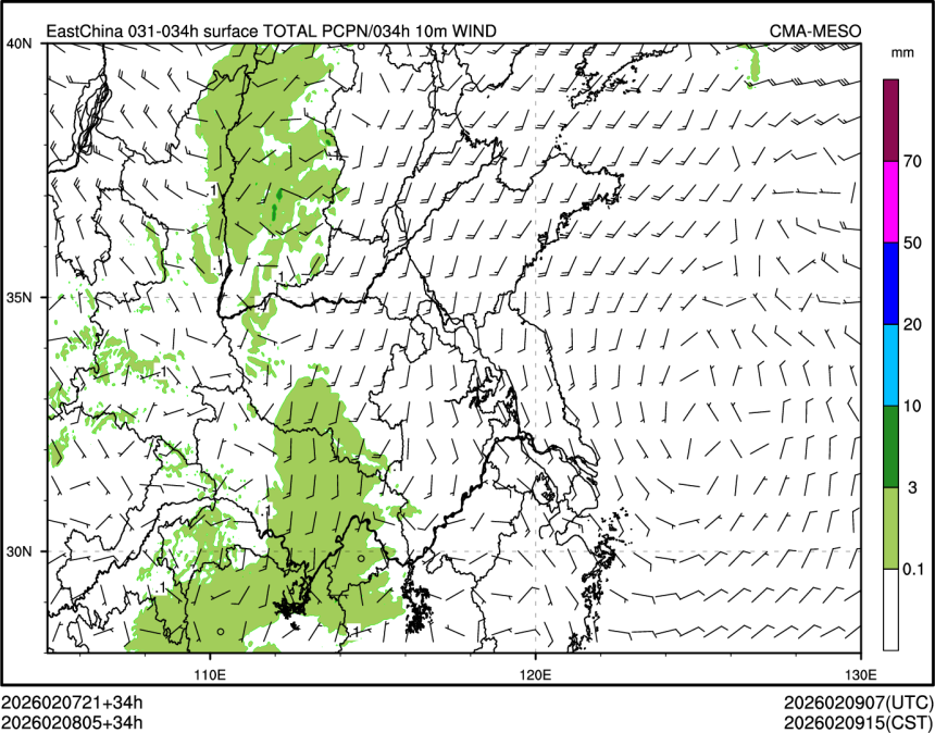 02/08 05时 +034小时