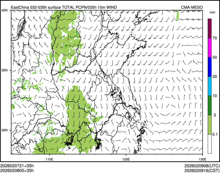 02/08 05时 +035小时