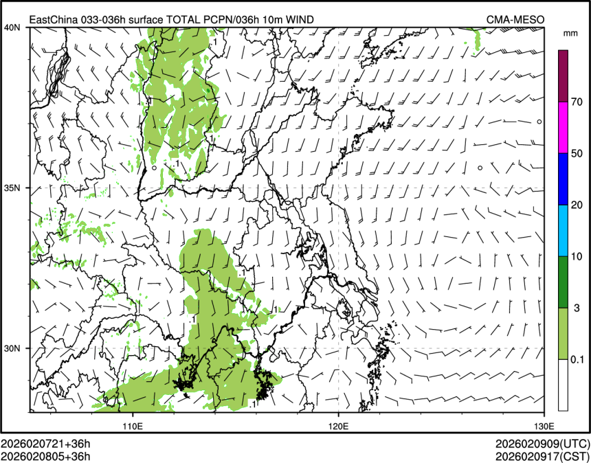 02/08 05时 +036小时
