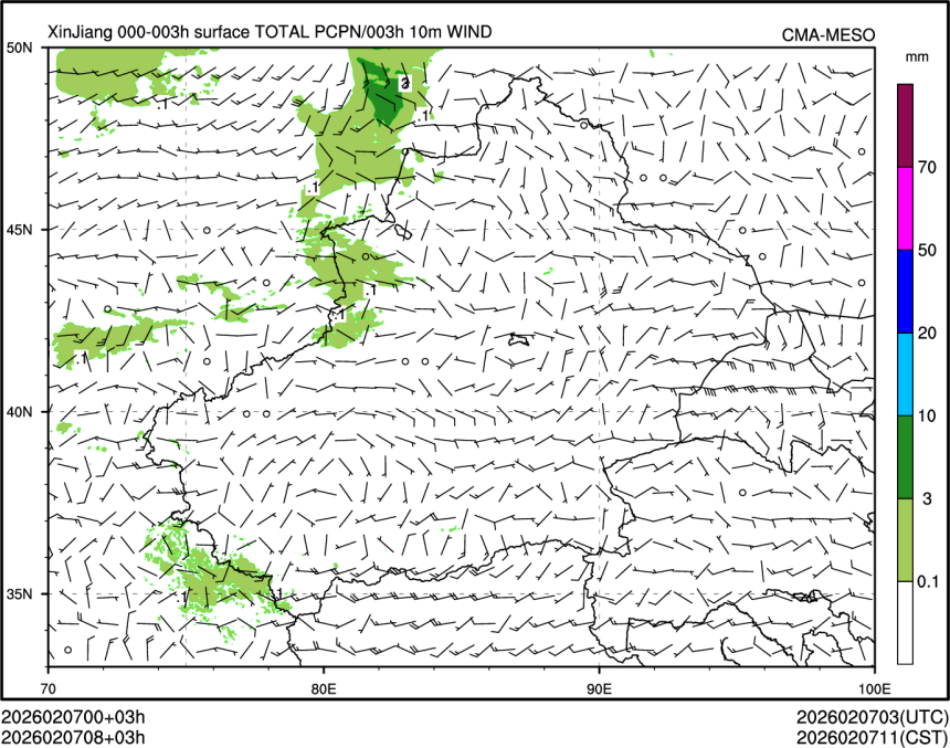 02/07 08时 +003小时