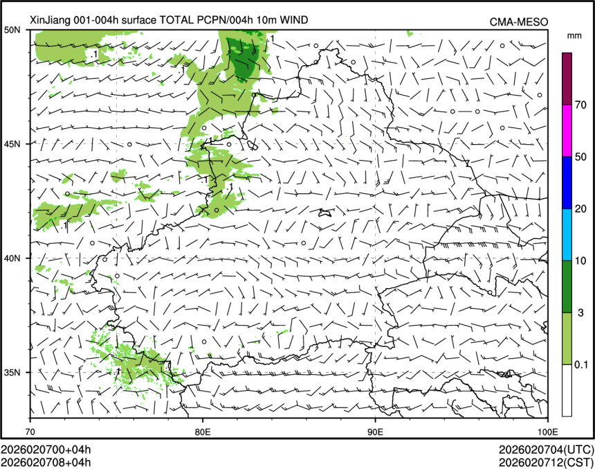02/07 08时 +004小时