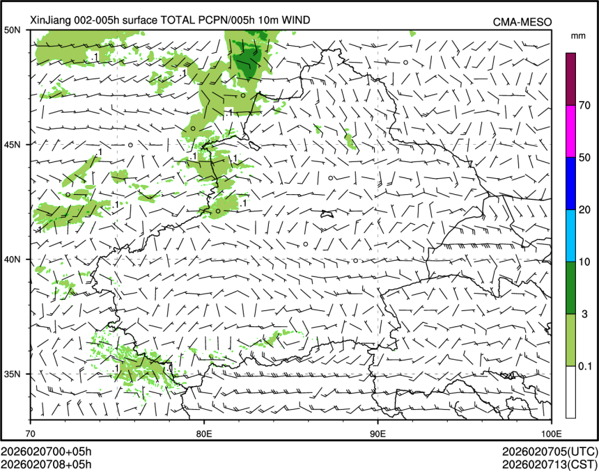 02/07 08时 +005小时
