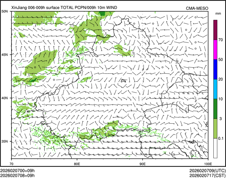 02/07 08时 +009小时