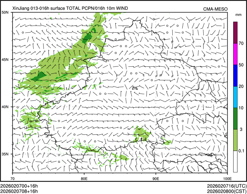 02/07 08时 +016小时