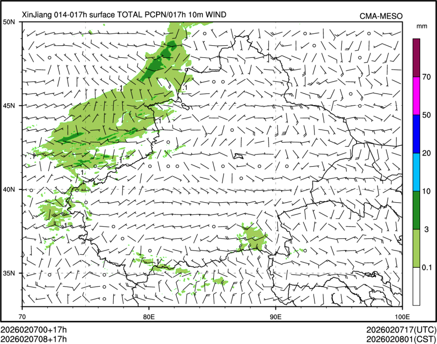 02/07 08时 +017小时