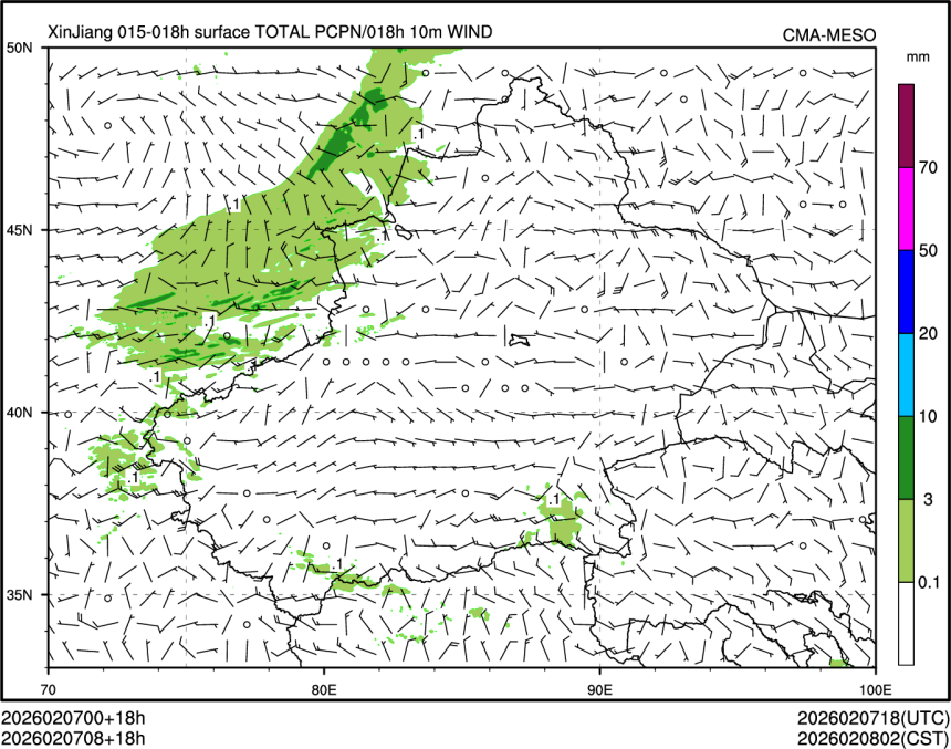 02/07 08时 +018小时
