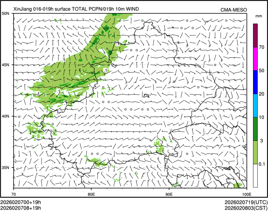 02/07 08时 +019小时
