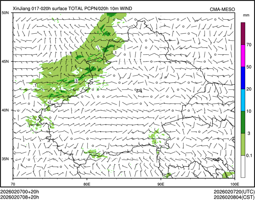02/07 08时 +020小时