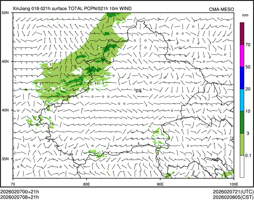 02/07 08时 +021小时