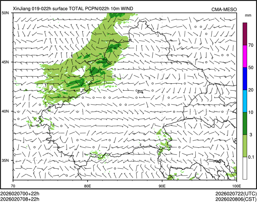 02/07 08时 +022小时