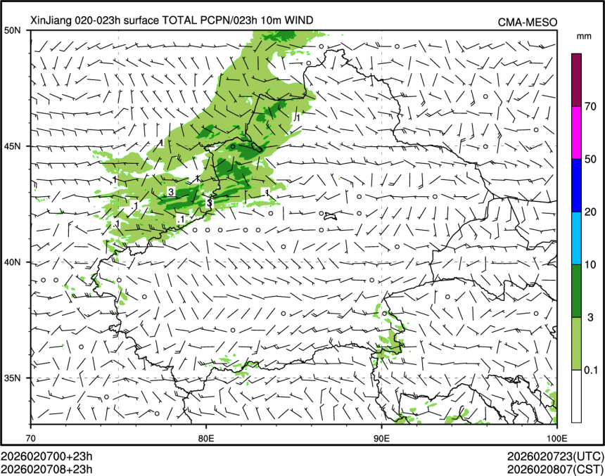 02/07 08时 +023小时