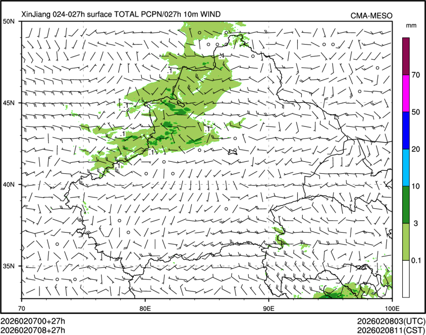 02/07 08时 +027小时