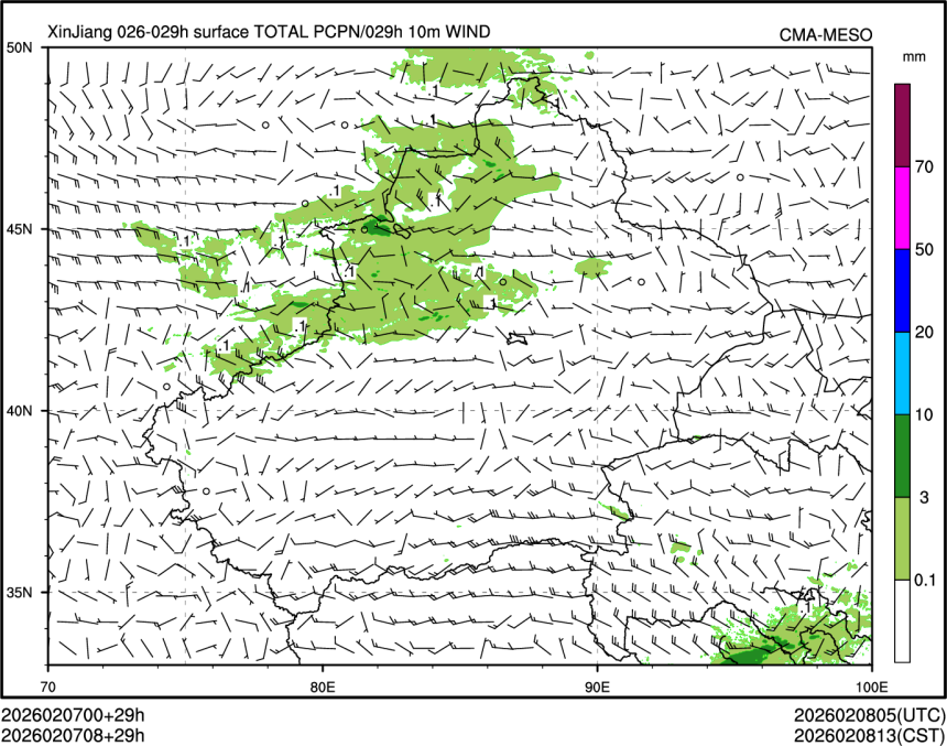 02/07 08时 +029小时