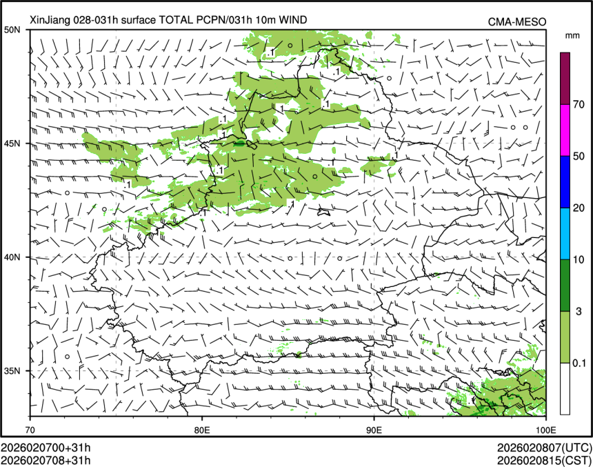 02/07 08时 +031小时