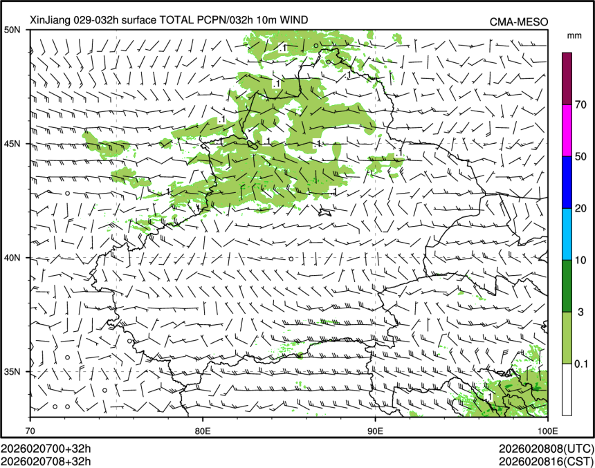 02/07 08时 +032小时