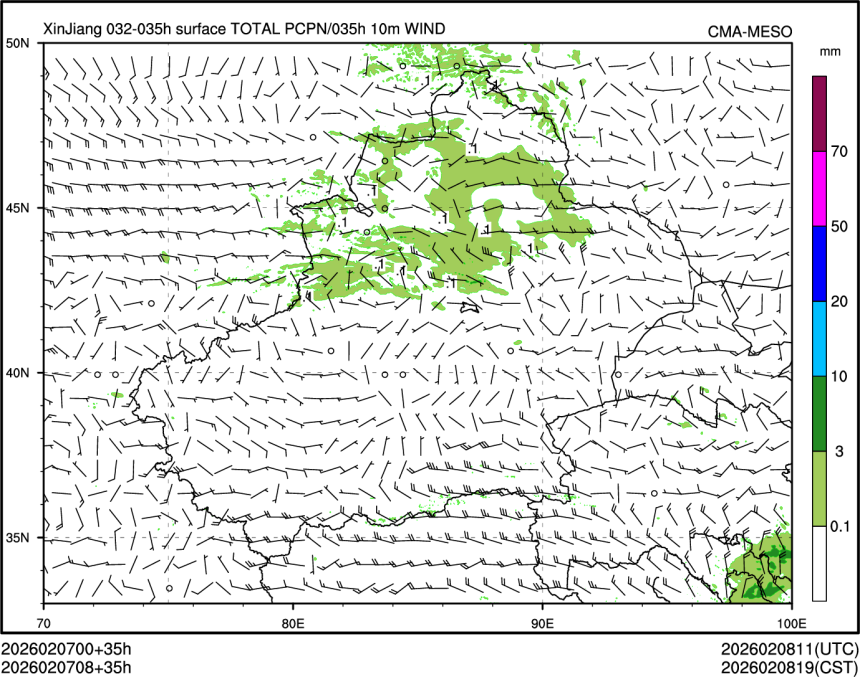 02/07 08时 +035小时