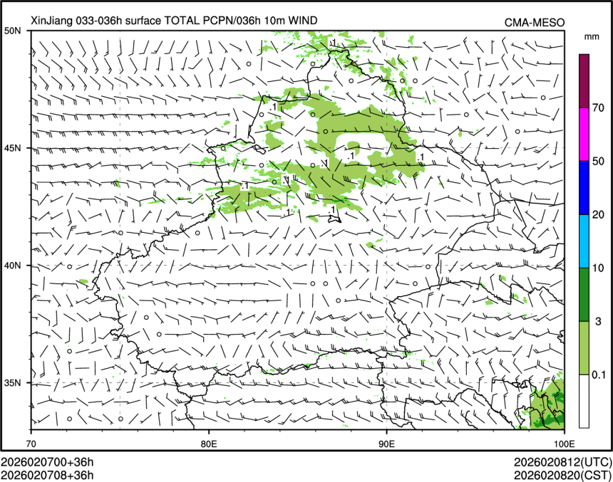 02/07 08时 +036小时