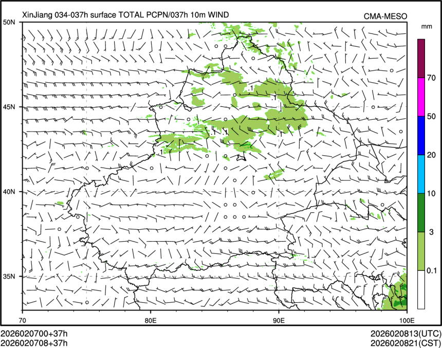 02/07 08时 +037小时