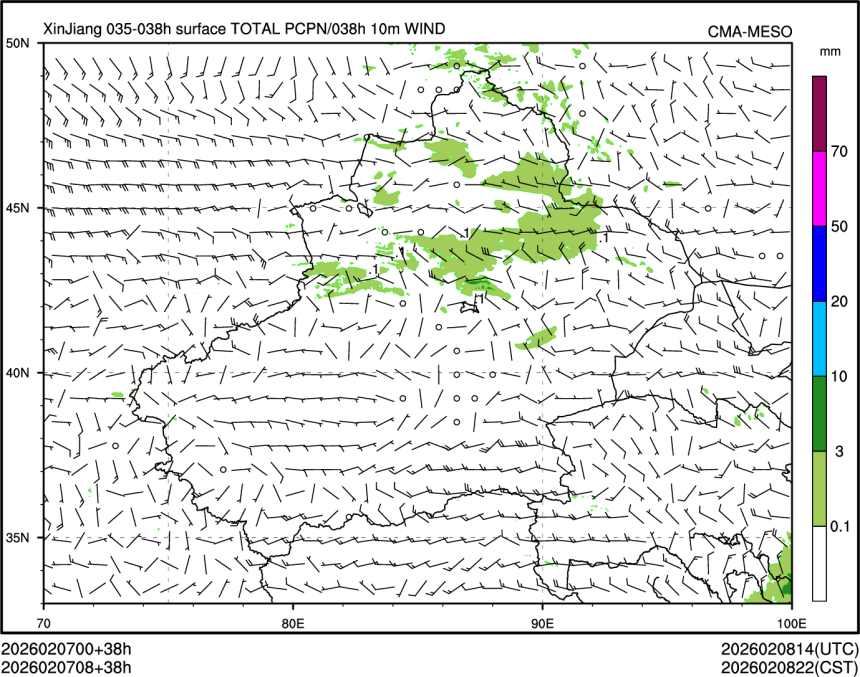 02/07 08时 +038小时
