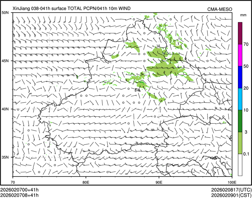02/07 08时 +041小时