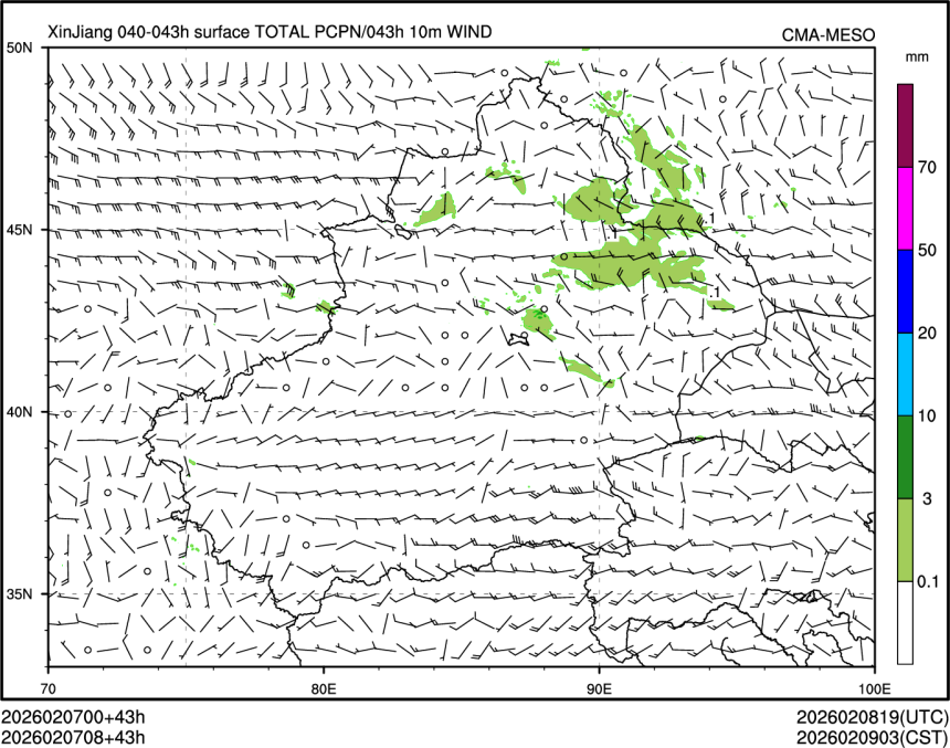 02/07 08时 +043小时