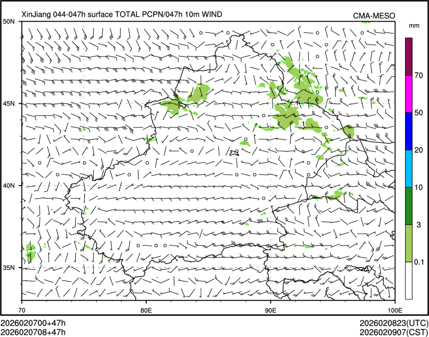 02/07 08时 +047小时