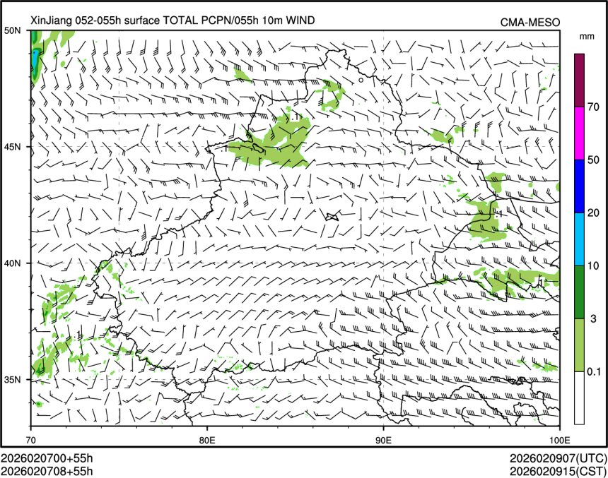 02/07 08时 +055小时