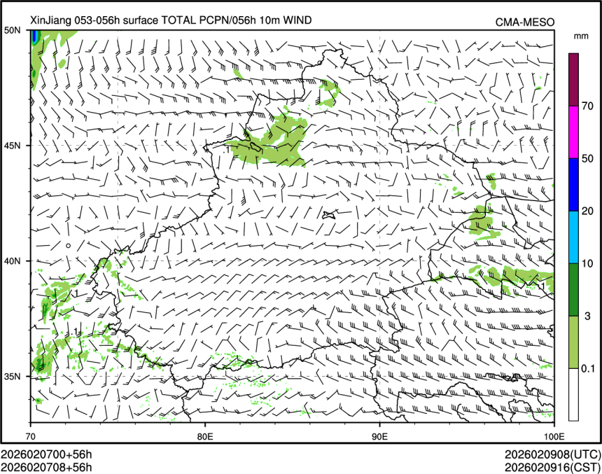 02/07 08时 +056小时