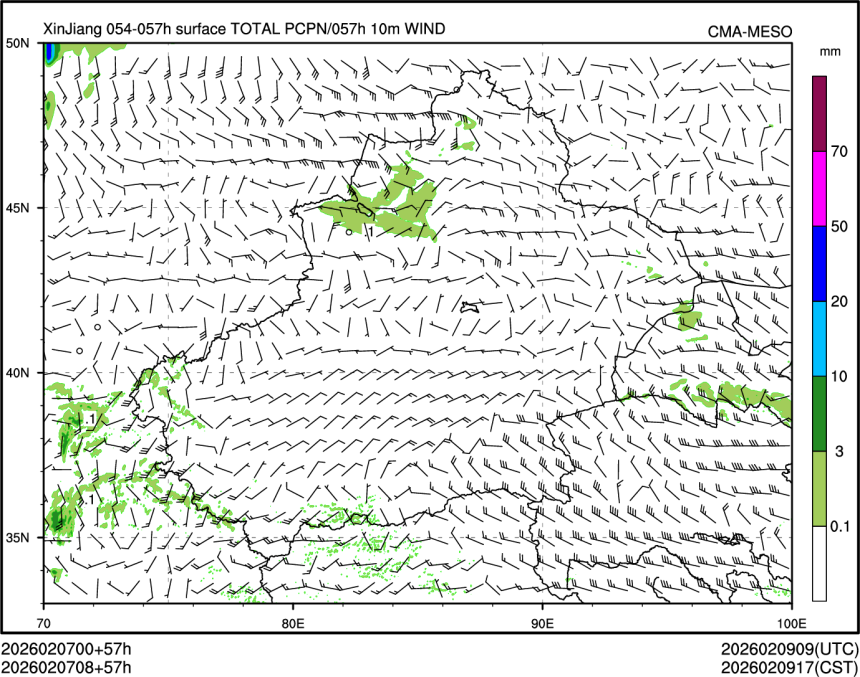 02/07 08时 +057小时
