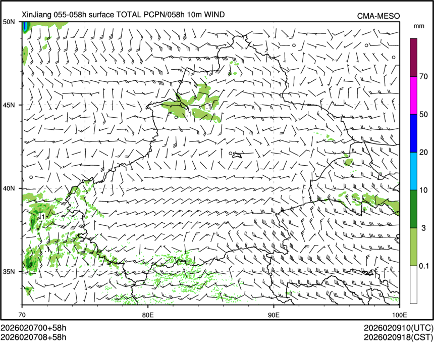 02/07 08时 +058小时