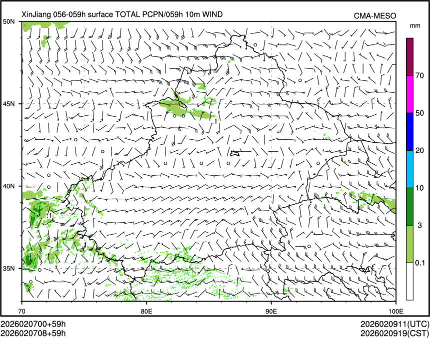 02/07 08时 +059小时