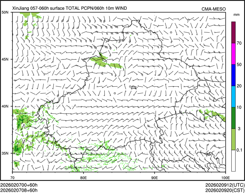 02/07 08时 +060小时