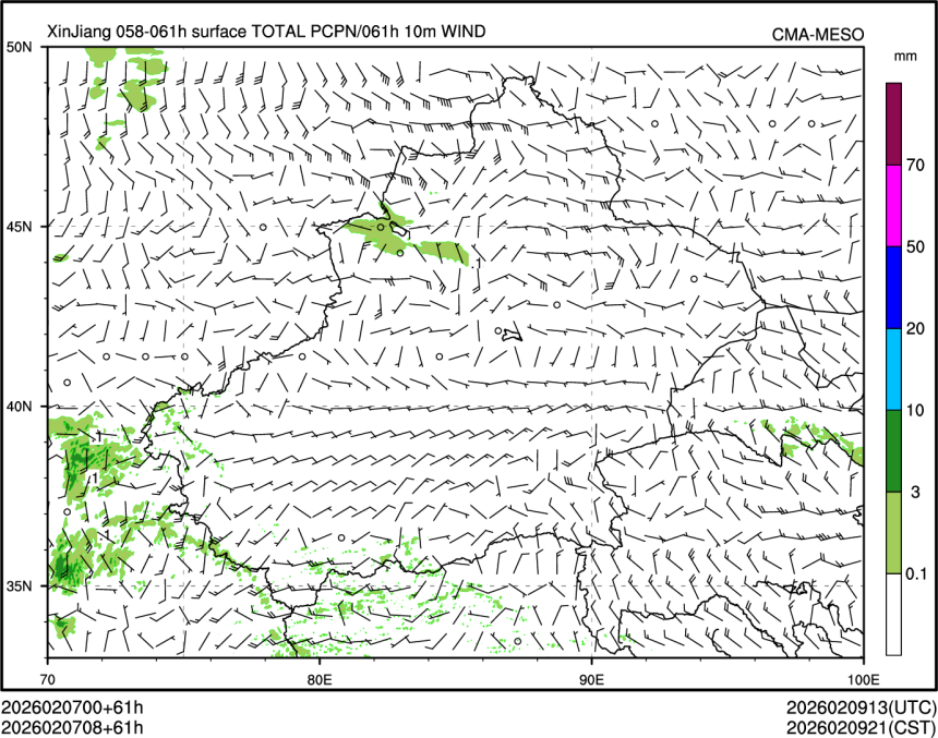 02/07 08时 +061小时