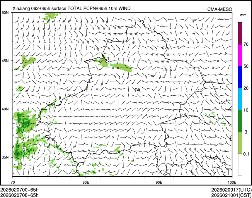 02/07 08时 +065小时