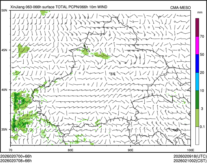 02/07 08时 +066小时
