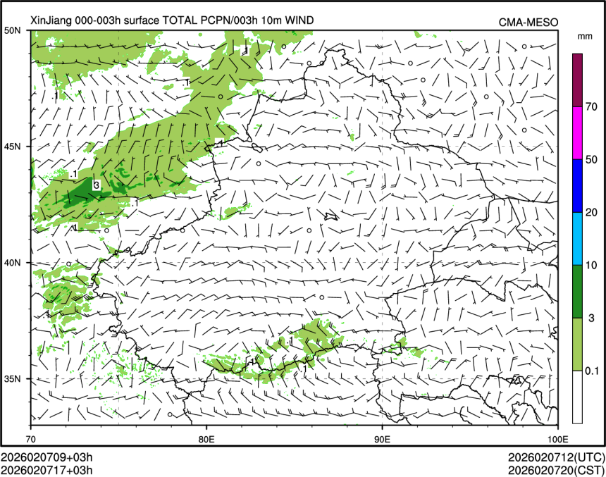 02/07 17时 +003小时