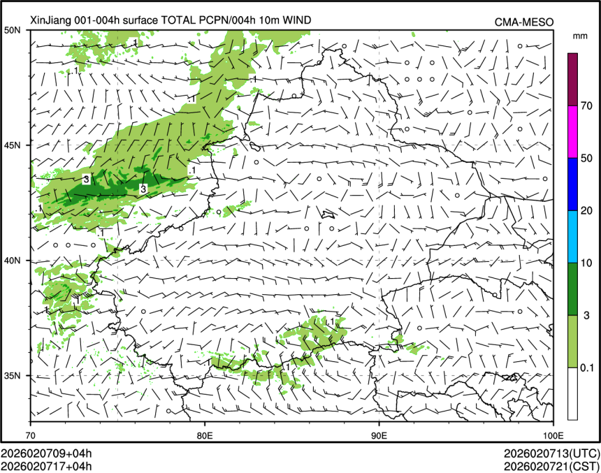 02/07 17时 +004小时
