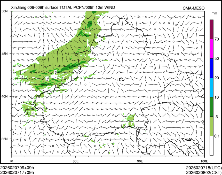 02/07 17时 +009小时