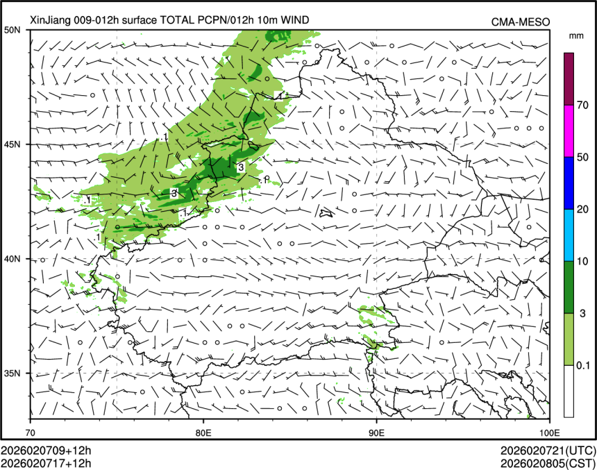 02/07 17时 +012小时