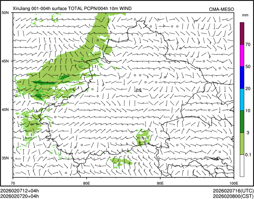 02/07 20时 +004小时
