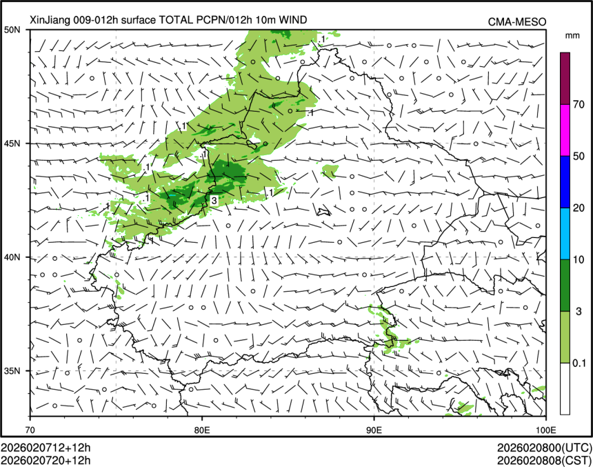 02/07 20时 +012小时