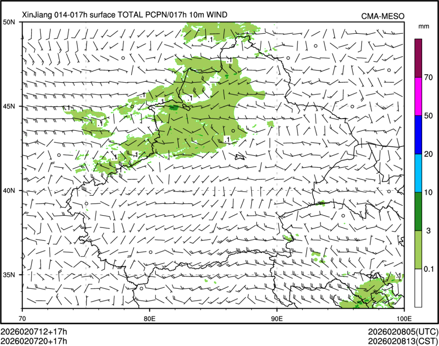 02/07 20时 +017小时