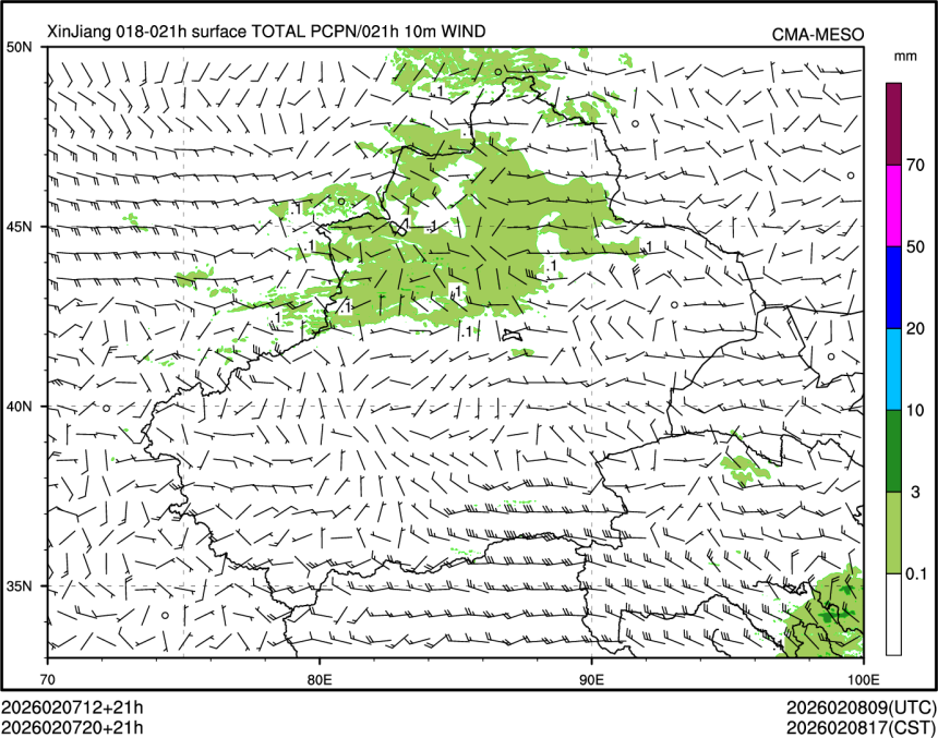 02/07 20时 +021小时
