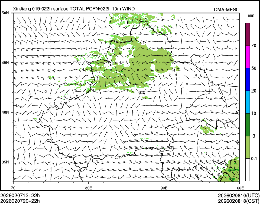 02/07 20时 +022小时
