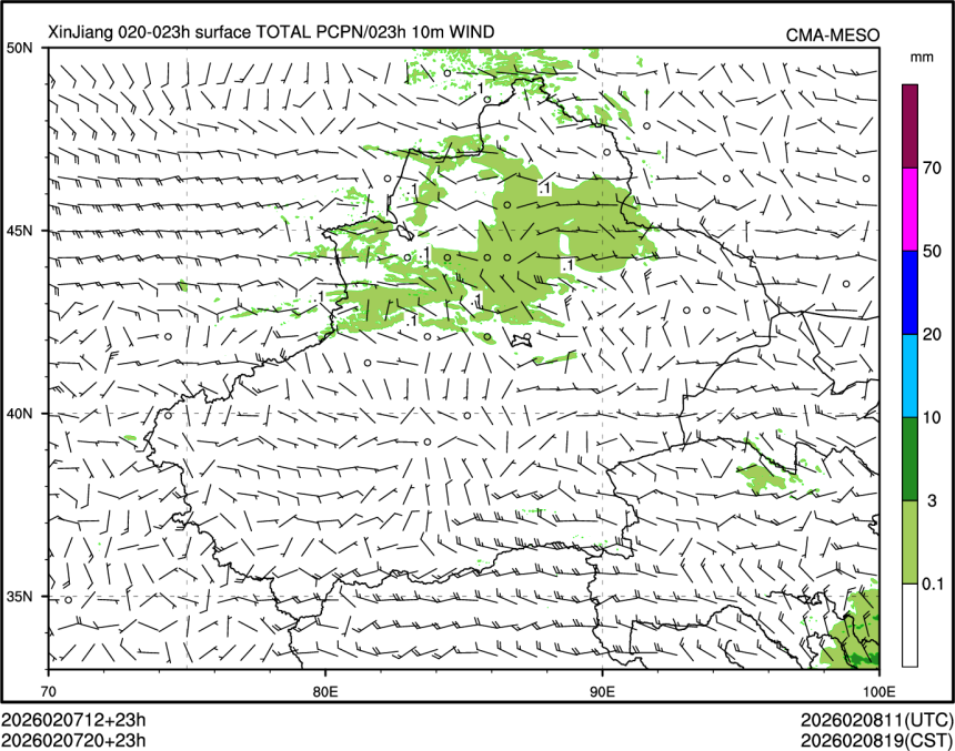 02/07 20时 +023小时