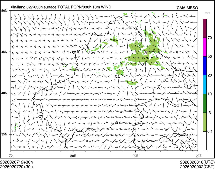 02/07 20时 +030小时
