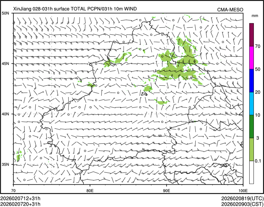 02/07 20时 +031小时