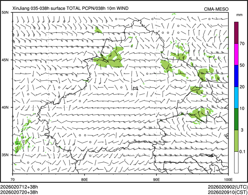 02/07 20时 +038小时