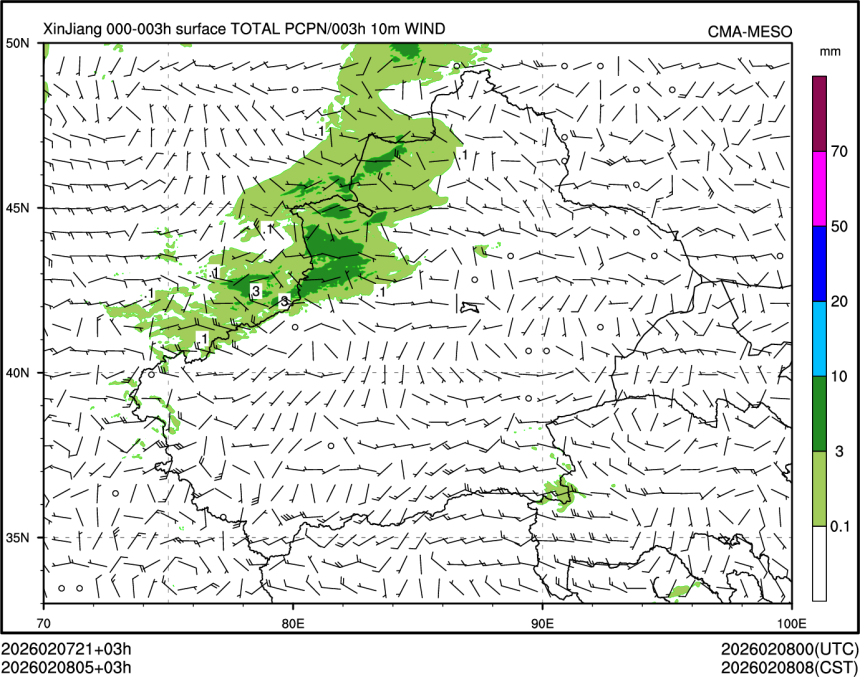 02/08 05时 +003小时